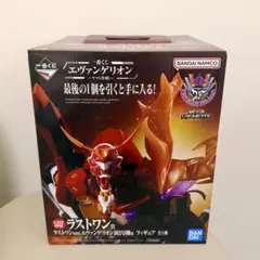 一番くじ エヴァンゲリオン ヤマト作戦 ラストワン
