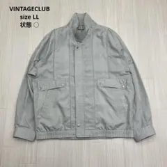 ● VINTAGECLUB ライト ブルゾン 2way ギミック 短丈 LL
