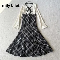 mily bilet 配色パイピングカットソードッキングチェックワンピース M