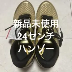 New Balance ハンゾー新品未使用　24センチゴールド スニーカー