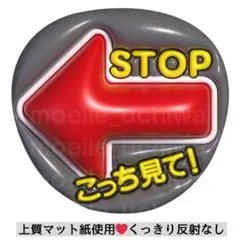 【上質マット紙】ぷっくりうちわ　ファンサうちわ 名前うちわ　うちわ文字