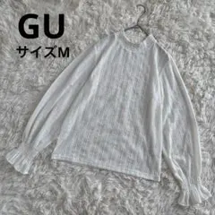 ジーユー　GU レースフリルネックT 長袖　アイボリー　レース　フリル　M