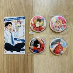 ハイキュー‼︎ ホログラム　缶バッジ　アニメイト特典カード　まとめ売り　音駒