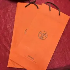 HERMES オレンジ ショップ袋 2枚セット