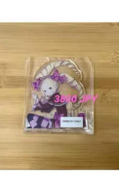 2026年最新】reゼロ クッションの人気アイテム - メルカリ