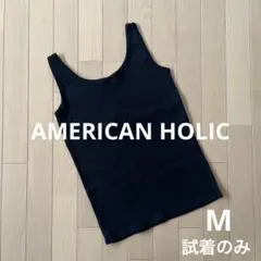 未使用　アメリカンホリック　タンクトップ　リブ黒　ブラック　M
