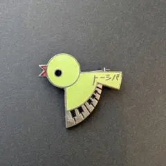 昭和レトロ トーシバ？ 鳥デザイン ピンバッジ