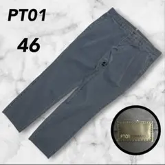 【極美品】PT01 FORWARD ストレッチパンツ 46 ブルー　後染めのサムネイル