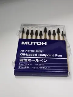 武藤　MUTOH セラミックペン　ブラック　黒 クラシック家具・インテリア - 武藤 MUTOH セラミックペン 0.35 0.25