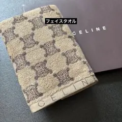 Item thumbnail for item a29c8526-f34f-4f73-9dfc-60e5a7871ac9