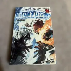 いちご♡様 リクエスト 2点 まとめ商品