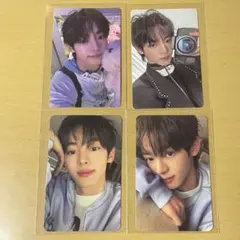 TWS TRY WITH US ハンジン 封入 トレカ