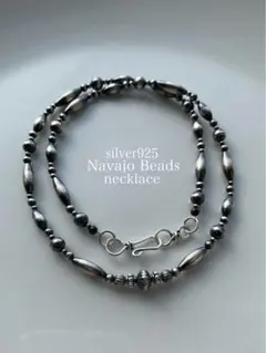 ナバホ ビーズ パール シルバー silver 925 ネックレス 燻銀 44