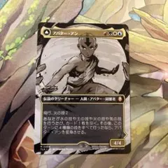 Item thumbnail for item e82c136f-2cdc-4f12-8256-0ec9bf483ad2