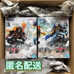 【中古】ワンピース 戦光絶景-MARSHALL.D.TEACH-他２個セットのサムネイル