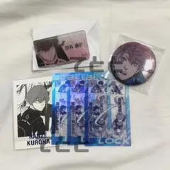 ブルーロック展　ネームバッジ パシャこれ 缶バッチ クリアカード 黒名蘭世