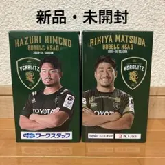 姫野和樹 直筆サイン入り 非売品ボブルヘッド - トヨタヴェルブリッツ 未開封 トヨタヴェルブリッツ 姫野和樹 ボブルヘッドフィギュア