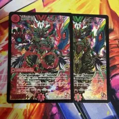ブイマックスカツムゲン V頂神話 カツムゲン 4枚セット - メルカリ