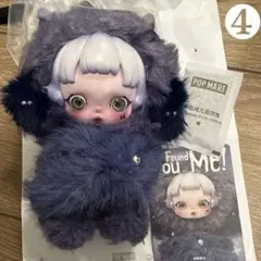 minami様 リクエスト 2点 まとめ商品