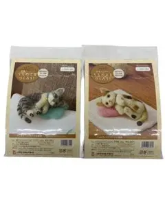 ▲ 羊毛フェルトでうちのこをつくろう！ サバトラ　三毛猫　中山みどり　ハマナカ