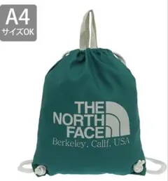 Item thumbnail for item 4b7d1e9d-d073-4016-8e2d-c8e1c246bcf6