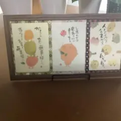 和風　ポストカード　3枚セット