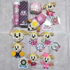 小森隼 GENE犬 マスコット ぬいぐるみ マグカップ ステンレスボトル ポーチ