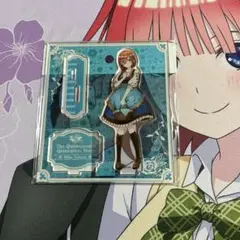 五等分の花嫁 中野三玖 アクリルスタンド カントリーver
