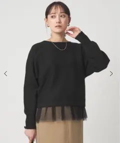 신품 미사용 タグ付 ニット × チュール キャミソール プルオーバー セット