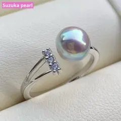 本真珠　あこや真珠リング　6.8mm無調色水色L1214