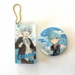 すとぷり　ころんくん　 キーホルダー＆缶バッジ セット