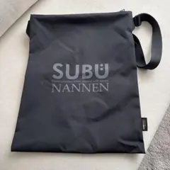 2026年最新】subu 袋の人気アイテム - メルカリ