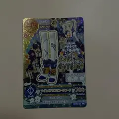ナイトメアカプリコーンブーツ