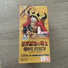 ワンピースカードゲーム 世界最強の戦士 1BOX