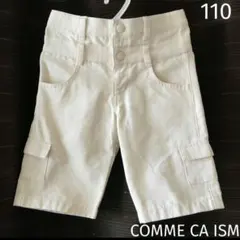 Item thumbnail for item 78abc178-1800-4a28-b11e-5cf16cbdcd26