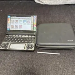 2026年最新】XD-N3850の人気アイテム - メルカリ