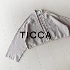 美品 TICCA 2,5万円 ショート丈カーディガン ティッカ C544のサムネイル
