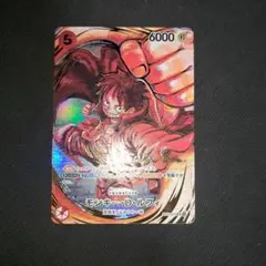 モンキー・D・ルフィ：尾田栄一郎サイン SR パラレル ST01-012