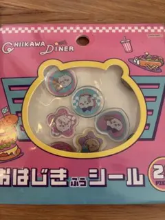 ちいかわ おはじきシール　9個
