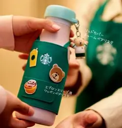 スターバックスワッペン　ステンレスボトル　エプロンスリーブ　ワッペンベアリスタ