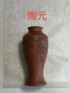 森風来 備前焼 花入 共箱合布 花器 フラワーベース 花瓶 花生 華道具
