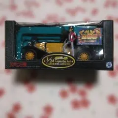 Lupin the 3rd 1/24 CARMODEL & FIGURE