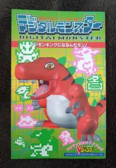 2026年最新】デジモン 攻略本の人気アイテム - メルカリ