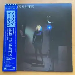 【帯付】マリリン・マーティン MARILYN MARTIN レコード