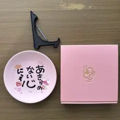 2025年最新】さくらみこ 3D新衣装記念2022 絵皿の人気アイテム