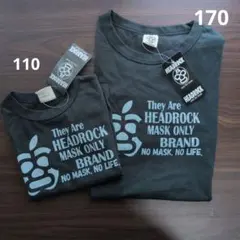 新品 HEADROCK 親子ペア Tシャツ 2枚セット 110 170のサムネイル