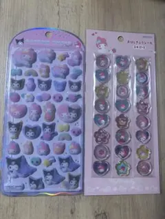 サンリオシールセット