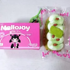 2025年最新】メロジョイスクイーズの人気アイテム - メルカリ