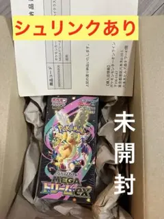 2026年最新】megaドリームex シュリンク付き BOXの人気アイテム - メルカリ