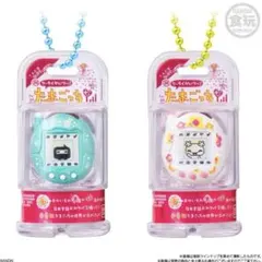 たまごっち おかしなたまごボーロっち パッケージチャームつき３　2種類セット